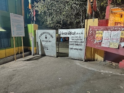 J K Nagar Colliery