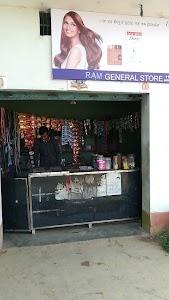 Kirana Store