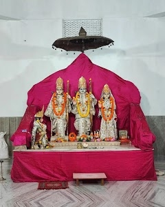 Ram Mandir