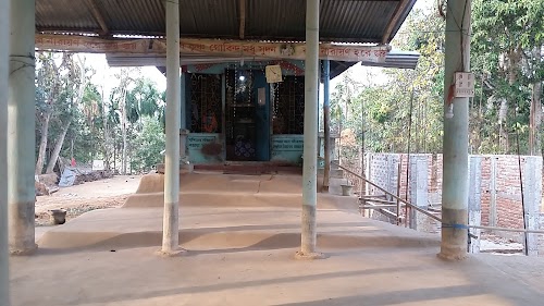 Abhaynagar Sreegaru Ashrm