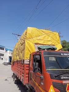 Indian Oil Petrol Pump