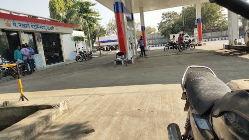 Hindustan Petroleum