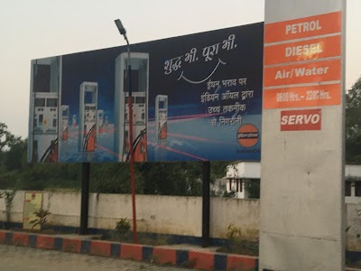 Filling Station