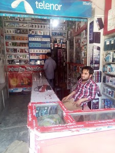 Sony Mobile Center