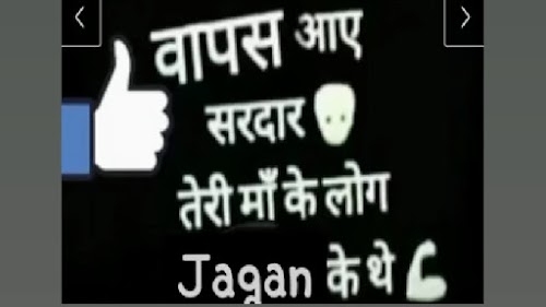 Vikash saharan