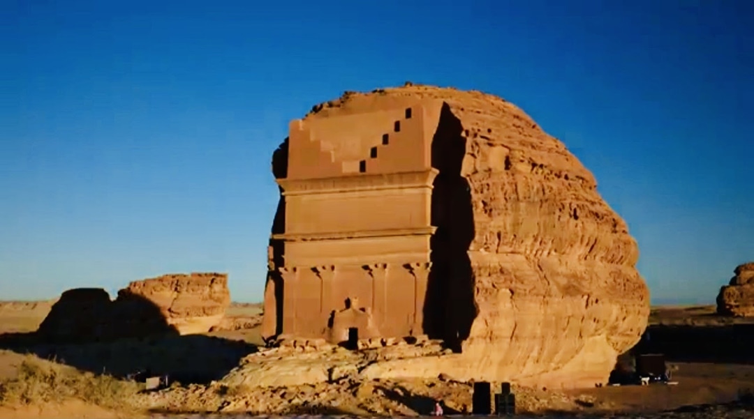Al Ula