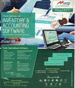 Marg Software Jorhat