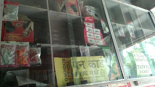 JEETU COMPUTER