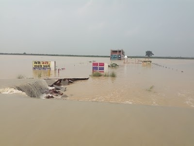 Essar Petrol Pump