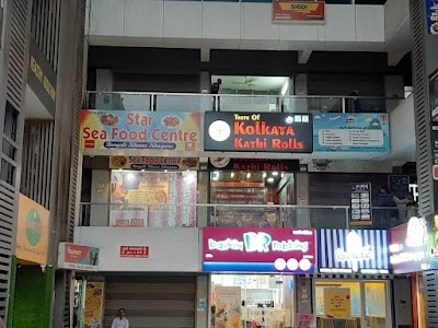 STAR SEA FOOD CENTRE