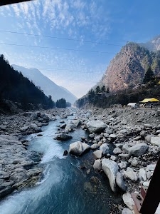 Choj bridge