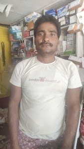 Samiksha Electricals