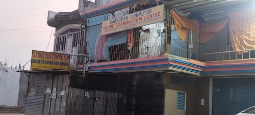 kachi dargah