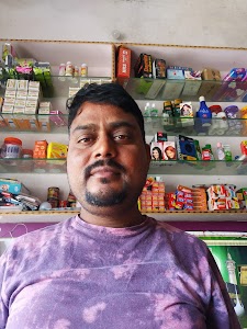 Rukhsar general store Akbar ali