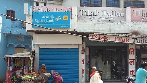 Canara Bank ATM