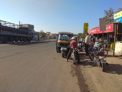 Bokhira Bus Station