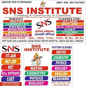 SNS INSTITUTE REWARI