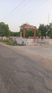 Neta Ji park