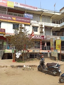 Punjab National Bank