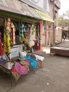 Bhayya Journal Store