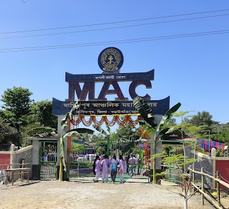 Manikpur Anchalik College