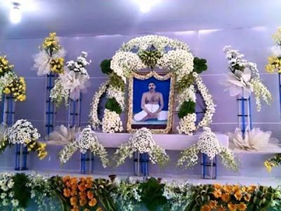 Pecharthal Satsanga Vihar