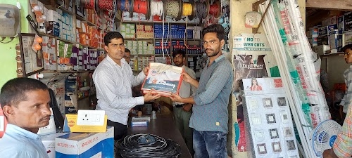 Babu Electricals kamalpur