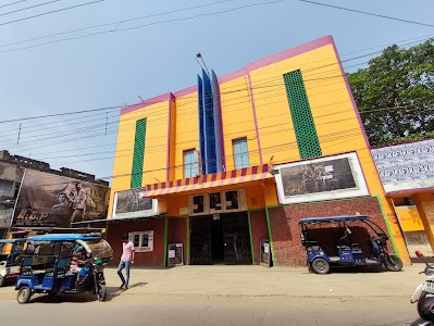 Rupkatha Cinema Hall