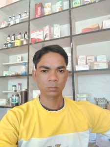 Surya klinic