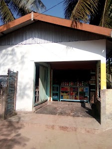 Abinash Gogoi Store