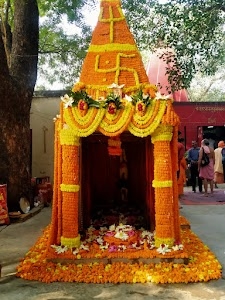 Gauri Kuti