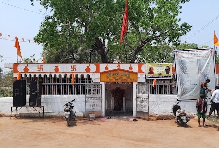 Nashti Bhavani Mandir