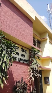 B.S.N.L Old Telephone Exchange