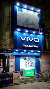 Cell Sansar