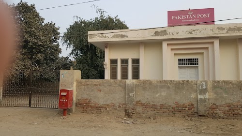 Pakistan Post Office Haroonabad