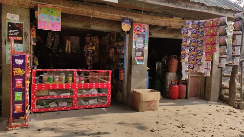 Eliyas wani and brother general store
