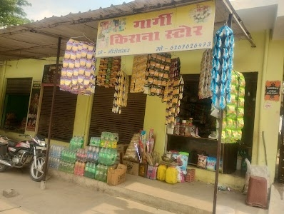 Gargi Kirana Shop