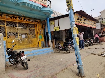 Arif Kirana Store