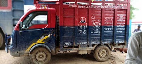 Bharat Gas Agency