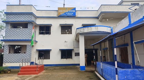 Boro Police Station