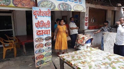 Bbrijeshwari family dhaba