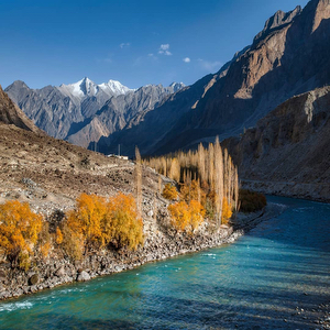 Gilgit River