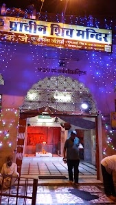 Shiva Temple