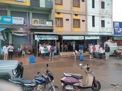 Sri Rajeshwari Tiffin Center
