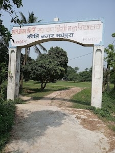 S.A.K.N.D College madhepura