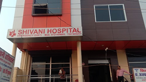 Shivani Hospital