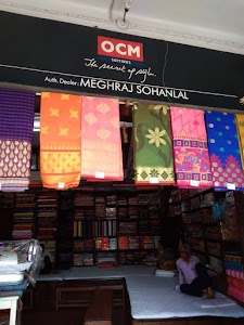 MEGHRAJ SOHANLAL