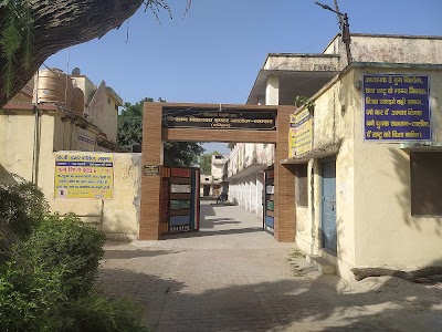 K V Inter College Laksar