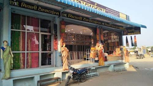 Mitali Textiles
