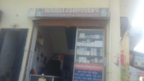 Rukmaa Computers